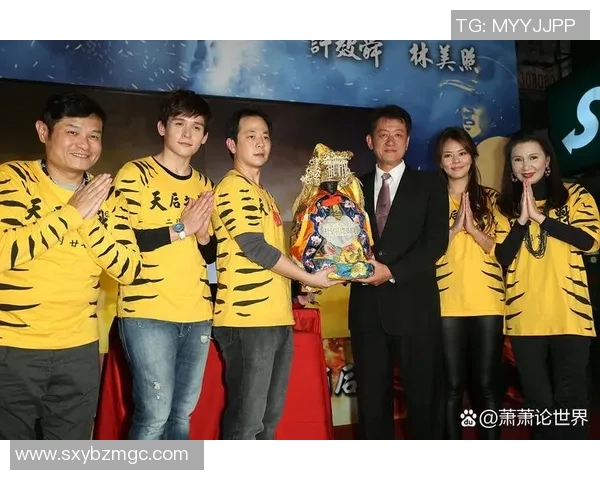 足球巨星与娱乐明星跨界合作打造全新品牌联盟引领潮流风尚