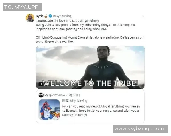 足球明星赛后暖心举动将球衣赠送球迷展现真情与温暖